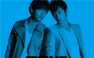 TVXQ's new Japanese album places atop Billboard Japan