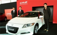 [포토]혼다, 하이브리드 스포츠카 CR-Z 출시