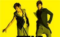 TVXQ to release a new Japanese single next month 