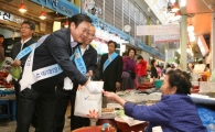 가스안전公, 아산 온양시장 방문 가스안전 홍보 