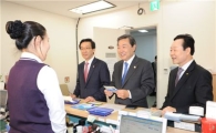 맹 장관, “새마을금고, 안전합니다”