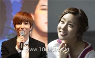 Super Junior Lee Teuk, actress Kang Sora to begin make-believe marriage 