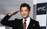 BIFF 2011│Jung Ji-hoon: "Soar Into the Sun" was "extremely pleasant" last pic