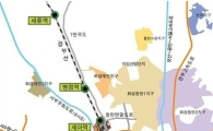 LH공사, 오산 세교신도시 선착순 분양 