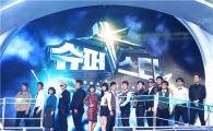 [시청률 업다운] <슈퍼스타K 3> vs <위대한 탄생 2>, 경쟁은 계속된다 