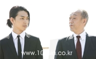 BIFF 2011│마츠다 쇼타, 부산의 주말을 열다