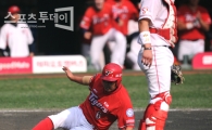 [포토] KIA 박기남 '기분좋은 첫 득점'