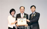 현대제철, 종이컵 없는 회사 만든다