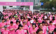 [포토] '핑크빛은 여성들의 건강을 싣고~'