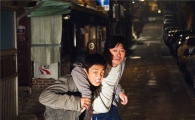 BIFF 2011│[미리보기] <완득이>, 올해 등장한 가장 짜릿한 커플