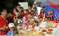 체리부로, '맛있는 나눔' 치킨 파티 개최