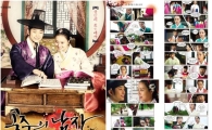 "The Princess' Man" sold to 10 countries in Asia 