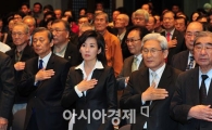 [포토] 복지포퓰리즘추방운동 행사 참석한 나경원 후보