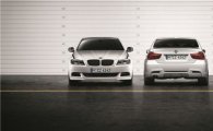 BMW '320d 블랙 앤 화이트 에디션' 출시.."200대만 팔아요"