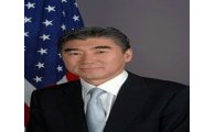 한국계 최초의 주한 미 대사 성 김