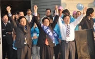 추재엽 한나라당 양천구청장 후보, 선거 운동 돌입 