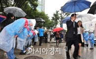 [포토] 비오는 날 선거 유세