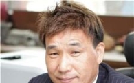 씨큐브, "진주광택안료 글로벌 강자로 도약할 것"