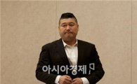 "전격 은퇴하고 떠난 '강호동' 엄청난 결심"