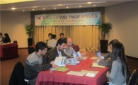 마포구 중소기업, 남미서 5440만달러 수출상담 