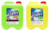 애경, 트리오 업소용 세제 출시