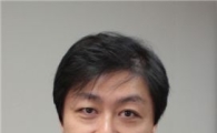 소프트포럼, 박원규 사장 선임