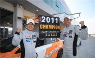 쉐보레 레이싱팀, 국내 최초 팀통산 5연속 종합우승