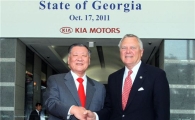 조지아주지사, 정몽구 회장과 협력강화방안 논의