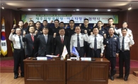 이스타항공, 제주 전·의경 휴가 항공권 지원