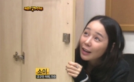 소이 국민처제 등극? 형부 조규찬에 "멋있어요~" 애교 응원