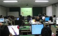 광진구, 인터넷 쇼핑몰 창업 야간 IT교육 