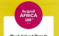 삼성전자, 아프리카에서 '가장 가치있는 브랜드' 