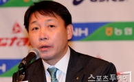 [포토] 황현주 감독 '새로 도전하는 기분으로 시작하겠다'