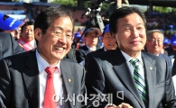 [포토] "우리 함께 카드 수수료 내려봅시다"