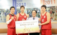 안양튼튼병원-KGC인삼공사농구단 협력병원 업무협약