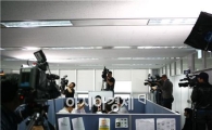 "주말 송도 미추홀타워에 가면 천정명·박민영이 있다"