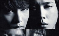 CNBLUE 1st Japanese major album No. 3 on Oricon's music chart 
