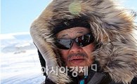산악인 박영석 실종…"안나푸르나서 하산한다" 이후 연락두절 