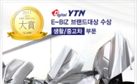 신차값 부담스럽다면 중고차 할부로 알뜰구매 어때?