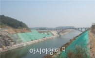 우리나라 최초 운하 경인아라뱃길은 바다일까 육지일까?