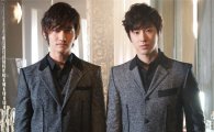 TVXQ unveils tracklist of upcoming Japanese single 