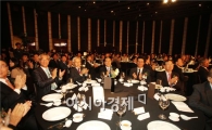 [포토]광고주 한 자리에…2011 한국광고주대회 개최