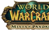 블리자드, '월드 오브 워크래프트: 판다리아의 안개' 공개