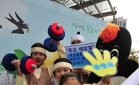 [포토] 흥부네 아이들의 건강 비결은 '박씨' 때문?