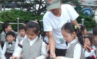 동대문구, 유치원생들 곤충 체험 활동 마련 