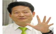 송영길 시장 "류우익 통일부장관, 분위기부터 다르네"