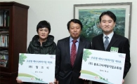 구로구, 사회적기업 지원 총력전