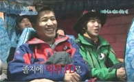 나영석 먹튀PD 굴욕…"가이드비도 안줬으면서!" 