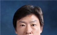 삼양그룹, 김정 삼양사 사장 등 임원 인사 단행