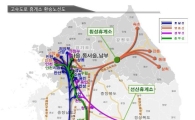 '고속버스 환승 확대' 중부축 환승정류소 추가 운영